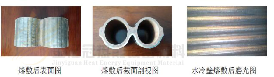 水冷壁防磨利用熔敷工藝技術原理