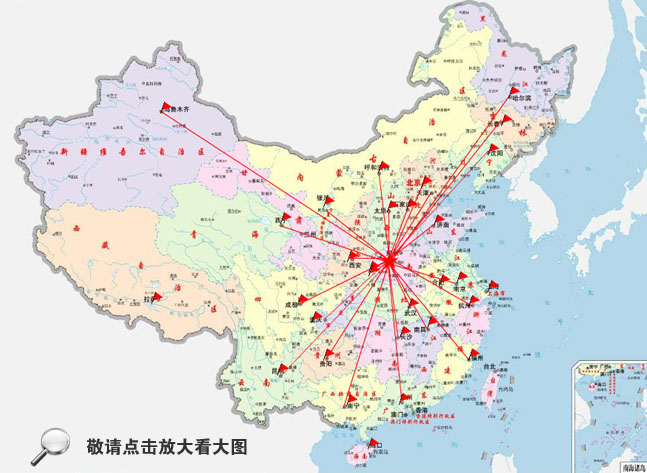 豐鏈智造鎳基高質量耐磨新材料智慧防磨設計市場銷售網絡